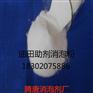油田助剂消泡粉