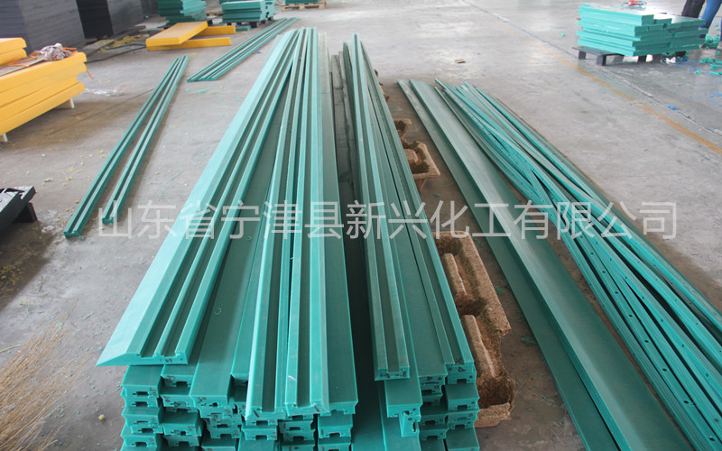 德州新兴UHMWPE-聚乙烯耐磨导轨滑道&nbsp;&nbsp;机械设备专用导轨&nbsp;&nbsp;抗磨 自润滑导轨