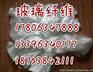 供应上海聚丙烯纤维