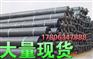 133生产厂家9634锦州0177EVA土工膜山东森泓