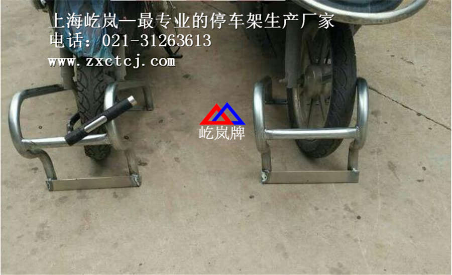 卡槽式自行车停靠架 组合式自行车存放架  螺旋自行车停放架  非机动车固定架
