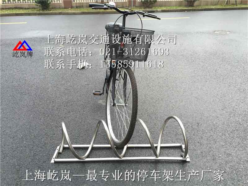屹岚自行车存放架 自行车存车架 自行车存车架  螺旋自行车锁车架  碳素钢自行车停放  非机动车固定架