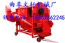 汉中 家用菜籽脱粒机 100大型谷物脱粒机