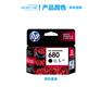 原装惠普 HP680黑色 墨盒 3636 1115 1118