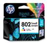 惠普 HP 802墨盒 802S黑色原装墨盒 适用2050