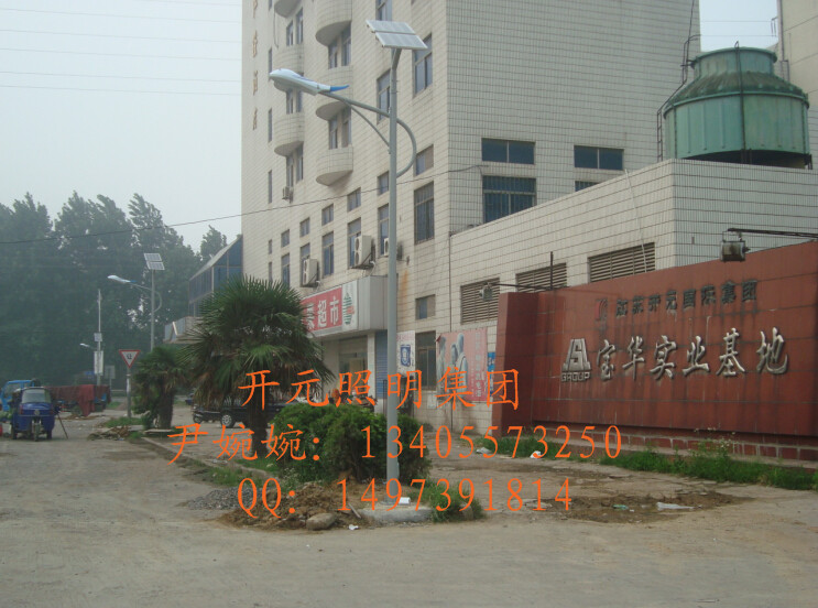 供应江西萍乡太阳能路灯厂家直销&nbsp;&nbsp;江西太阳能路灯厂