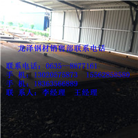 【nm450耐磨钢板】现货&nbsp;&nbsp;nm450耐磨钢板现货&nbsp;&nbsp;nm450耐磨钢板厂家&nbsp;&nbsp;nm450耐磨钢板价格