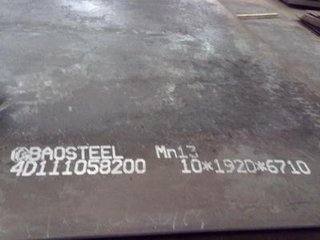 Mn13钢板销售 Mn13钢板厂家 Mn13钢板价格 Mn13钢板现货