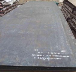 Mn13高锰钢板销售&nbsp;&nbsp;Mn13高锰钢板现货&nbsp;&nbsp;Mn13高锰钢板厂家&nbsp;&nbsp;Mn13高锰钢板价格