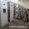 GGD型交流低压配电柜 低压开关柜厂家直