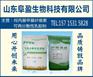云南透水胶结料用可再分散乳胶粉厂家直销