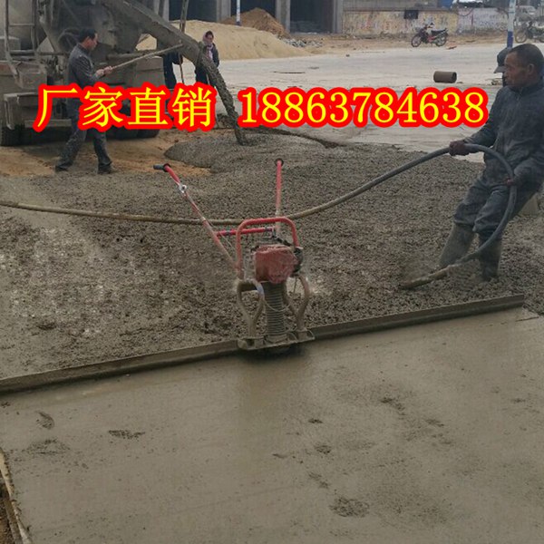 山东奔马工程机械有限公司