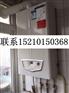“平谷壁挂炉销售”ㄨ平谷壁挂炉专卖总代理