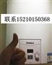 “顺义区威能壁挂炉专卖”ㄨ顺义威能壁挂炉总代理