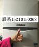 “石景山威能壁挂炉销售”ㄨ石景山威能燃气壁挂炉专卖总代理