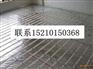 北七家地热安装,地热安装公司,北七家地热公司
