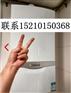 “北京威能壁挂炉专卖”ㄨ威能壁挂炉专卖核心代理
