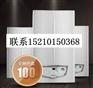 北京意特尔曼壁挂炉专卖