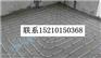 西城地热安装,地热安装公司,西城地热公司