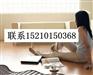 东城地暖安装公司><东城地暖*安装