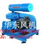 选矿罗茨风机批发销售、选矿风机性能稳定的生产厂家