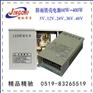 防雨电源400W12V33A足功率厂家