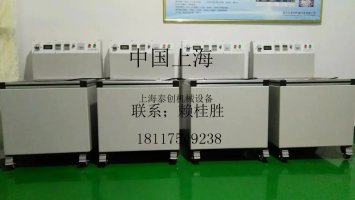 天水H95平移式精密不锈钢零件去毛刺机 磁力抛光机 金属抛光机