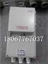 防爆变压器BBK-200VA 220V/24V