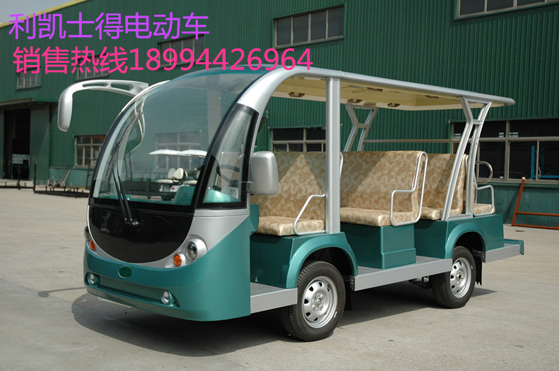 电动消防车|微型消防站  微型消防车