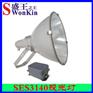 投光灯SES3140|SES3140防震型厂家销售