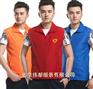 北京志愿者背心马甲定制社区活动公益义工广告宣传服定做