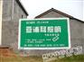 湖北恩施地区户外广告发布方案专业公司策划