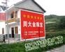 荆州高速国道省道县乡道户外墙体广告门头招牌制作