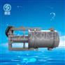 QWH-2.5潜水污泥回流泵厂家