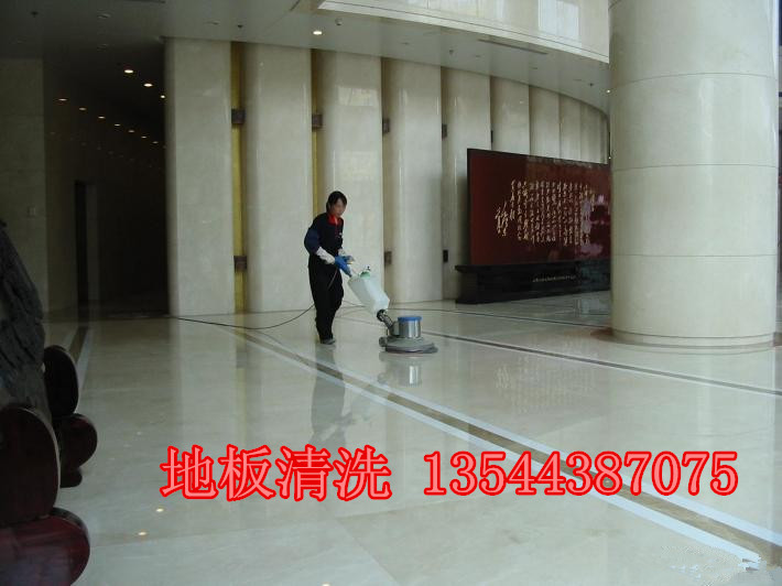天河北酒店天然石晶面处理广州石材打磨公司