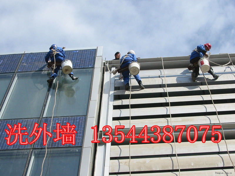 番禺写字楼玻璃幕墙清洗广州洗外墙公司
