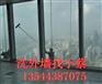 清城区环城二路新楼外墙清洗除黄锈专业蜘蛛人公司