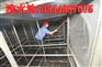 佛山市南海区丰富经验清洗水池水箱专业清洁公司