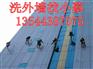 东兴北路新写字楼高空玻璃清洗公司，低价专业蜘蛛人洗墙面