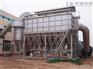 高碑店布袋除尘器在线清灰时维修注意
