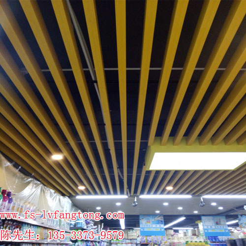 商场铝方通吊顶