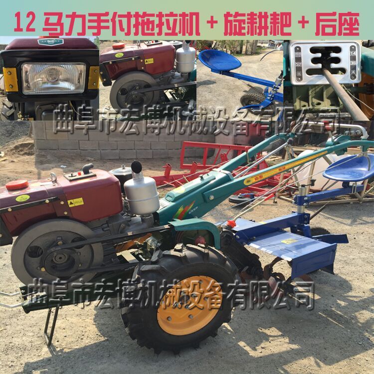 农用柴油12马力15马力旋耕机 12马力手扶旋耕犁地机 旋耕  小型旋耕机