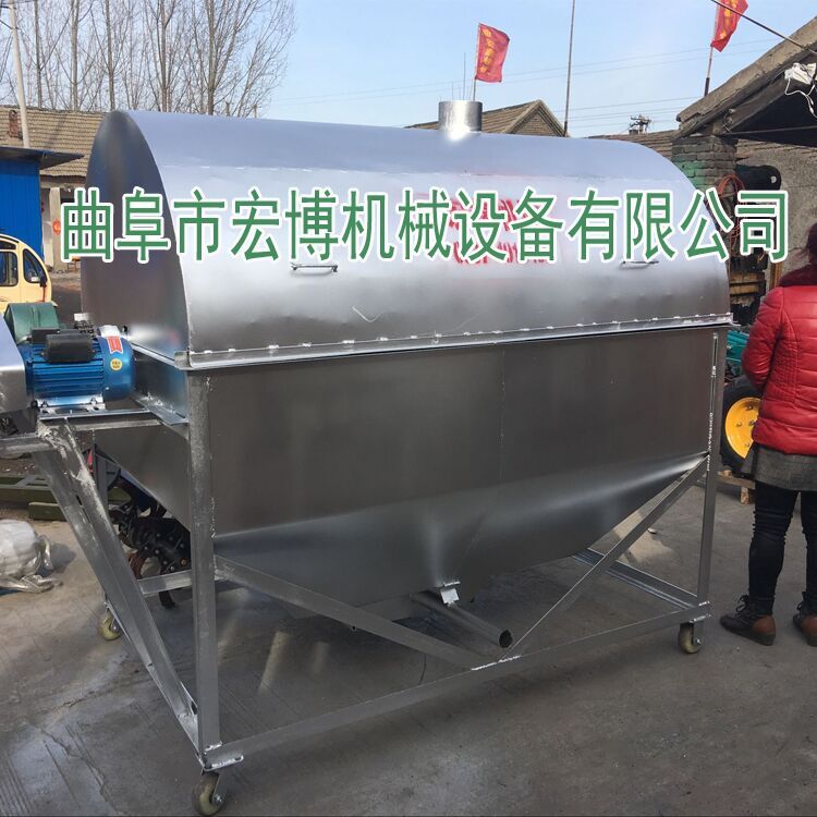 辣椒烘干机 全自动炒栗机 多功能转筒炒货机