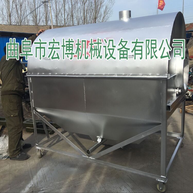 小型多功能滚筒炒锅 电加热炒籽机 花生芝麻炒货机