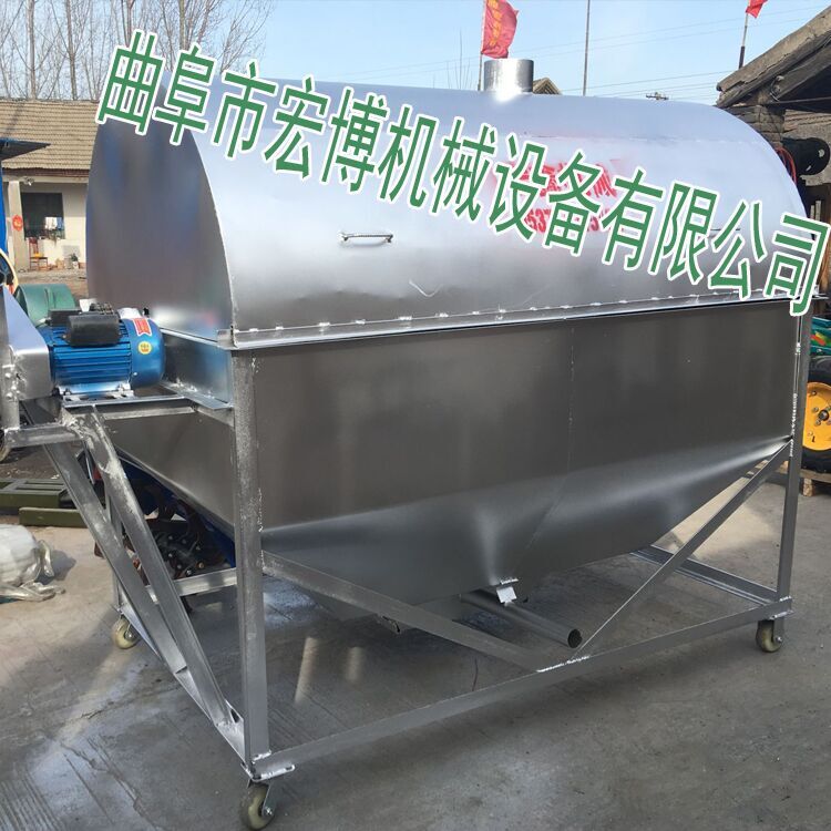 小型多功能滚筒炒锅 电加热炒籽机 花生芝麻炒货机