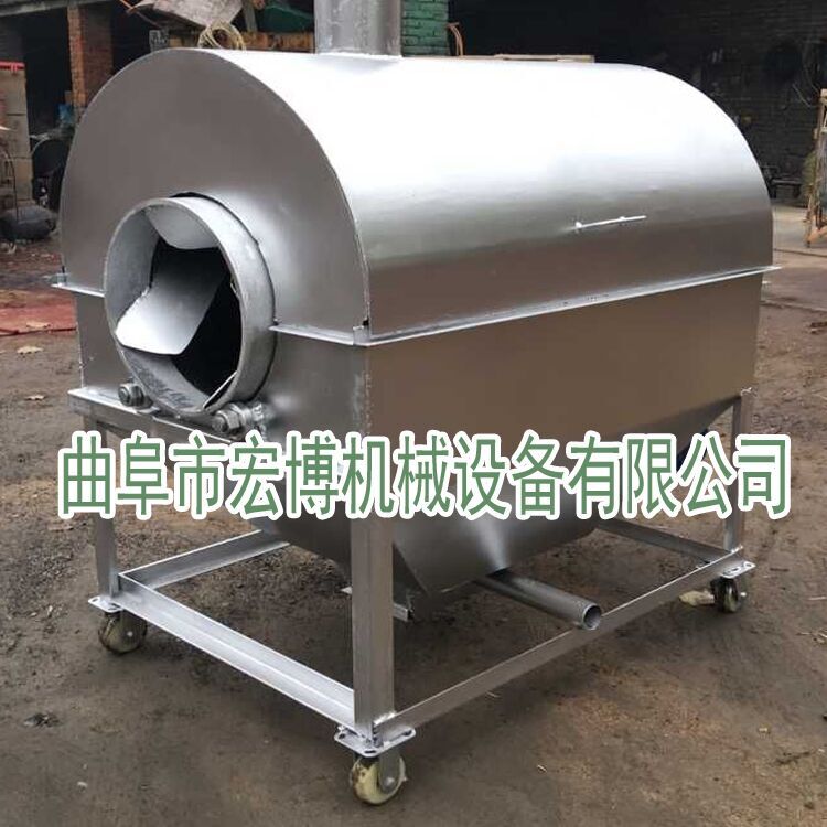 小型板栗炒货机10型瓜子炒货机小型板栗机
