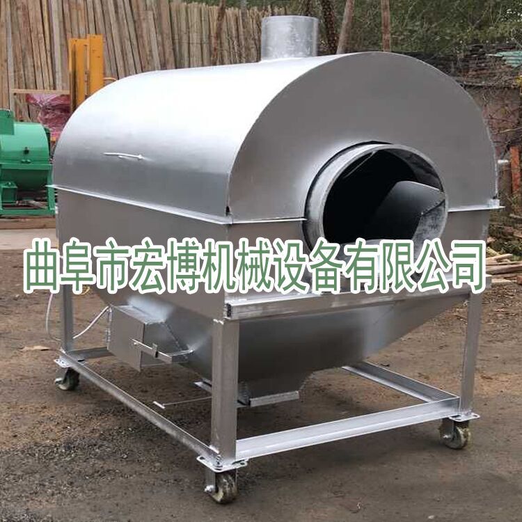 板栗炒货机炒货机小型炒板栗机