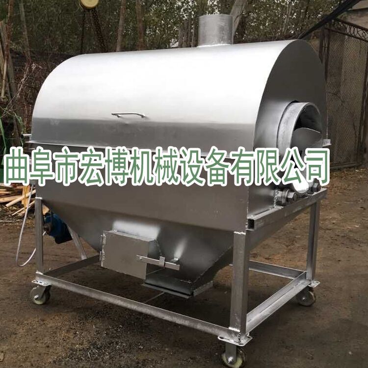 板栗炒货机炒货机小型炒板栗机