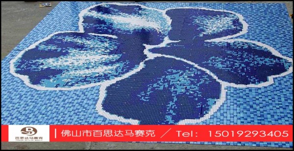 秦皇岛工程游泳池拼图马赛克最新报价&nbsp;&nbsp;工程泳池马赛克&nbsp;&nbsp;泳池马赛克厂家