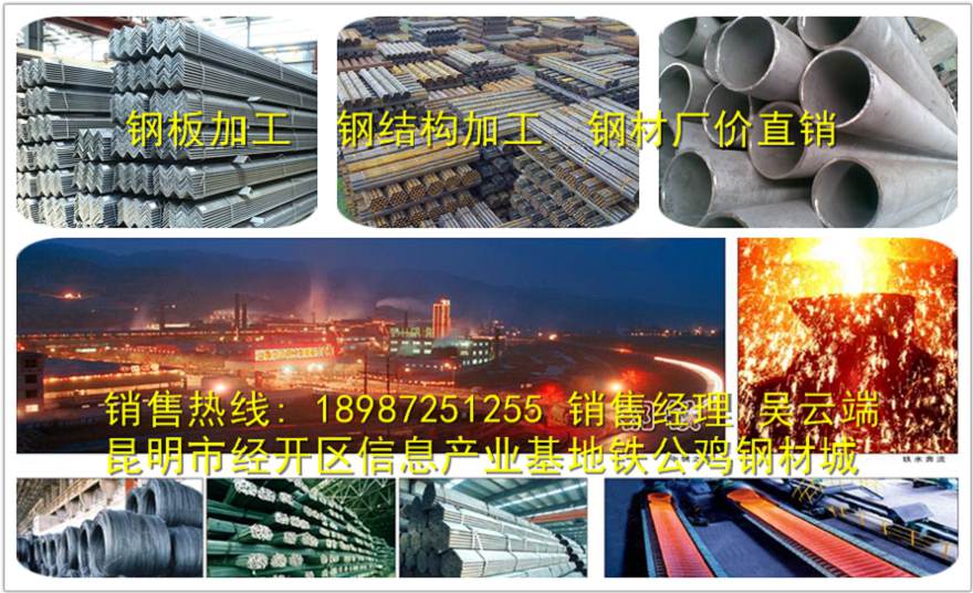 云南框架梁加工厂；昆明框架梁加工厂